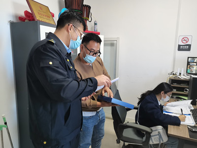 哈巴河縣市場(chǎng)監(jiān)督管理局開展公務(wù)員考試培訓(xùn)廣告專項(xiàng)清理檢查及市場(chǎng)調(diào)研