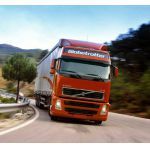 東莞市長安贛通貨運代理服務部 連接您與世界的物流橋梁